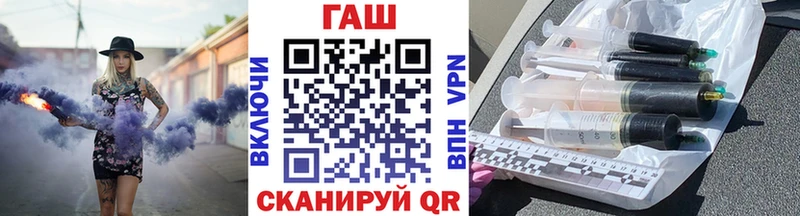 A-PVP Иваново