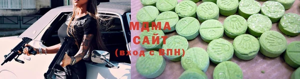 гидропоника Нея