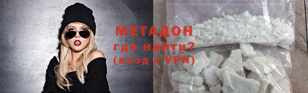 героин Алзамай