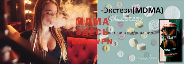 хмурый Алексеевка