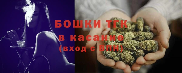 скорость Абинск