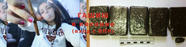 скорость Абинск