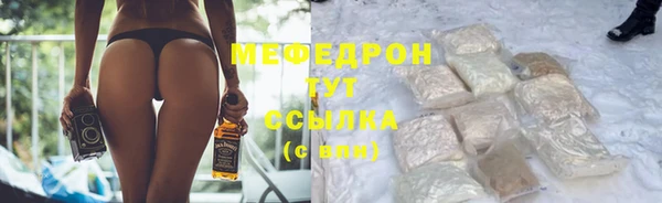 хмурый Алексеевка