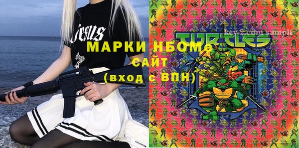героин Алзамай