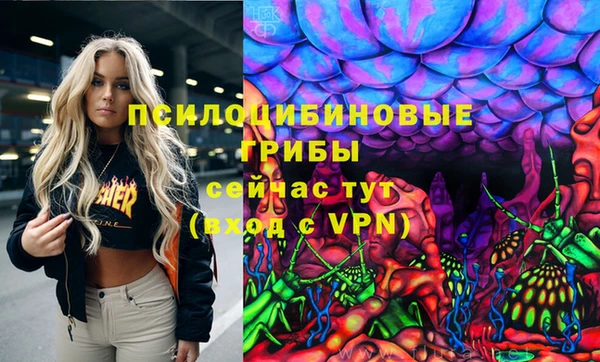 бутират Абаза