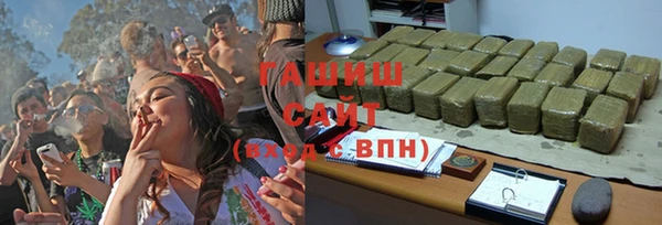скорость Абинск